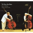 To Face the Bass - CD