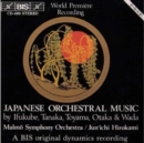 Japanese Orchestral Music (Hirokami, Malmo So) - CD