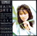 Rain Tree - Piano Music of T Takemitsu - CD