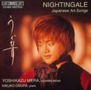 Nightingale: Japanese Art Songs - CD