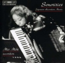 Japanese Accordian Music (Miki) - CD