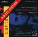 Cantatas (Suzuki, Bach Collegium Japan, Nonoshita, Taylor) - CD