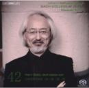 Herr Gott, Dich Loben Wir: Cantatas 13/16/32/72 - CD