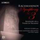 Rachmaninov: Symphony No. 3/... - CD