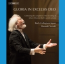 Gloria in Excelsis Deo: Bach Collegium Japan (Suzuki) - Blu-ray