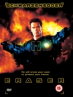 Eraser - DVD