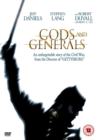 Gods and Generals - DVD