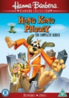Hong Kong Phooey: The Complete Series - DVD