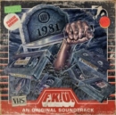 1981 - Vinyl