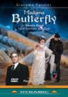 Madame Butterfly: Torre Del Lago (Domingo) - DVD