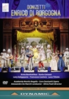 Enrico Di Borgogna: Academia Montis Regalis (De Marchi) - DVD