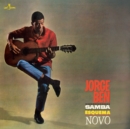 Samba esquema novo (Limited Edition) - Vinyl