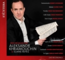 Aleksandr Khramouchin & Elaine Reyes: Music for Cello & Piano: Live Recordings - CD