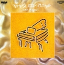 And Piano! - Vinyl