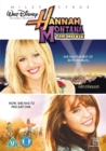 Hannah Montana: The Movie - DVD