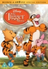 Winnie the Pooh: The Tigger Movie - DVD
