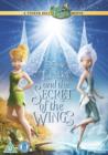 Tinker Bell and the Secret of the Wings - DVD