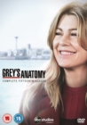 Grey's Anatomy: Complete Fifteenth Season - DVD
