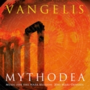 Mythodea: Music for the NASA Mission: 2001 Mars Odyssey - Vinyl