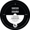 Daega Sound - Vinyl