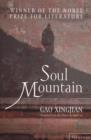 Soul Mountain - Book