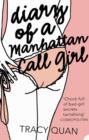 Diary of a Manhattan Call Girl - Book
