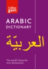 Collins Arabic Gem Dictionary : The World's Favourite Mini Dictionaries - Book