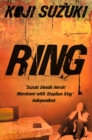 Ring - eBook