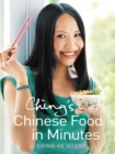 Ching’s Chinese Food in Minutes - eBook