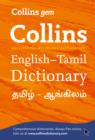 Gem English-Tamil/Tamil-English Dictionary : The World's Favourite Mini Dictionaries - Book