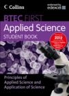 Student Book : Principles of Applied Science & Application of Science - Book