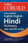 Collins Cobuild Intermediate English-English-Hindi Dictionary - Book