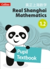 Pupil Textbook 1.2 - Book