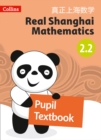 Pupil Textbook 2.2 - Book