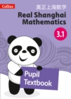 Pupil Textbook 3.1 - Book