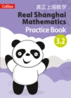 Pupil Practice Book 3.2 - Book