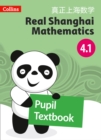 Pupil Textbook 4.1 - Book