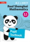 Pupil Textbook 5.1 - Book