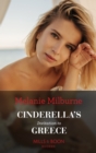 Cinderella's Invitation To Greece - eBook