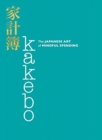 Kakebo : The Japanese Art of Mindful Spending - Book