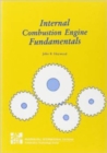INTERNAL COMBUSTION ENGINE FUN (Int'l Ed) - Book