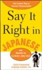 Say It Right In Japanese - Book