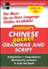 Harrap's Pocket Chinese Grammar and Script - Book