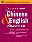Side by Side Chinese and English Grammar - eBook