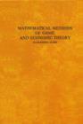 Mathematical Methods of Game and Economic Theory - J.-P. Aubin