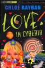 Love In Cyberia - Book