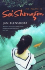 My Name Is Sei Shonagon - Book