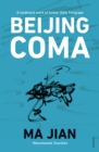 Beijing Coma - Book