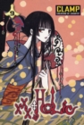 xxxHolic volume 9 - Book