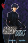 Ghost Hunt volume 7 - Book